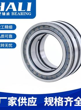 现货供应NNF5048ADA-2LSV轴承 满装圆柱滚子轴承 滑轮用轴承