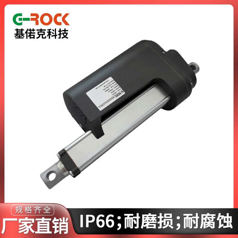 12/24v直线电动推杆 IP66工业直流重型工业应用电动推杆
