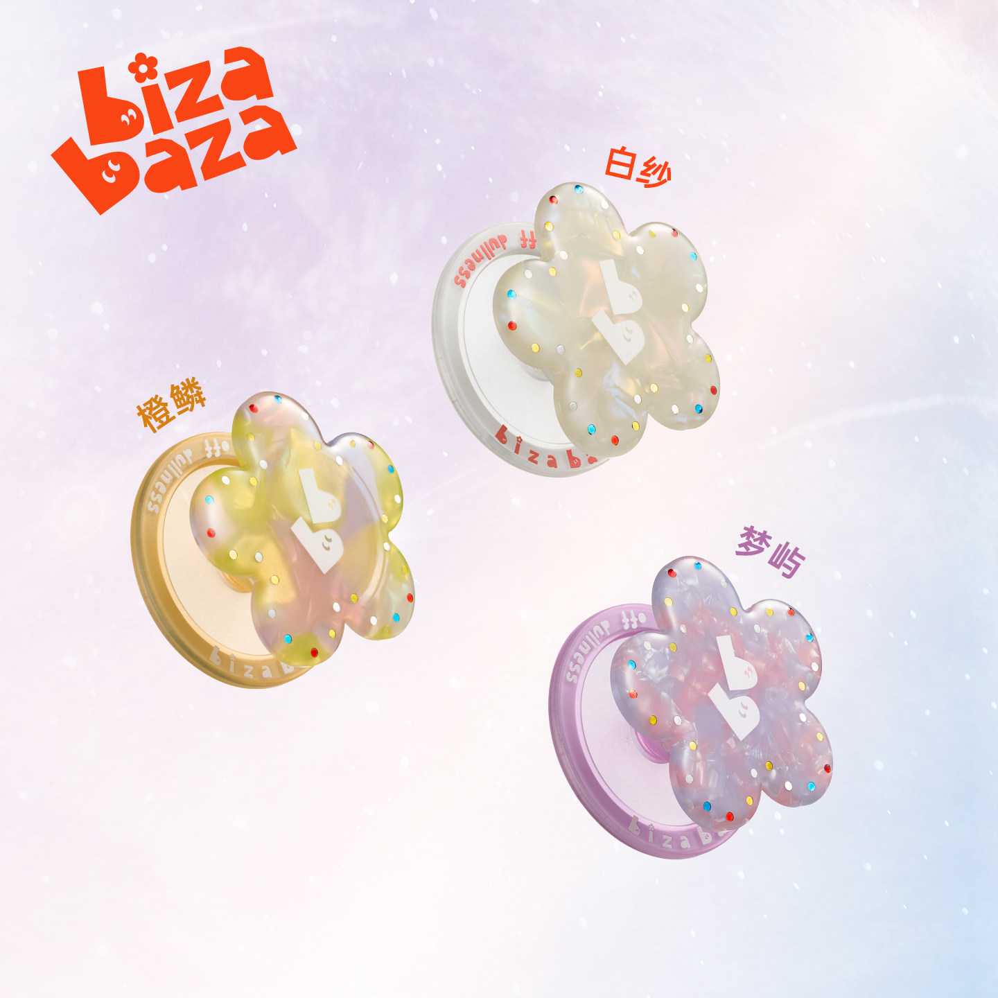 bizabaza
