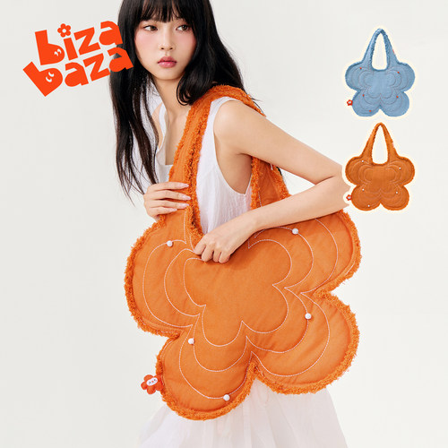 bizabaza花朵形状单肩包