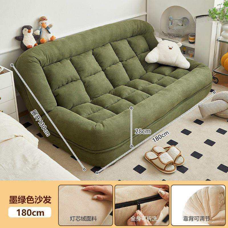 人类狗窝懒人沙发小户型可折叠可躺可睡榻榻米双人折叠躺椅沙发床
