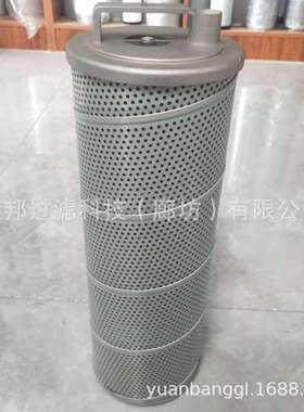 供应 5003660426 SH52180 HY10371/1 5003660424 液压回油滤芯