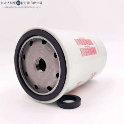 柴油滤芯FF5052除油杂质佰堡过滤