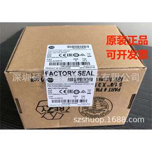 1794 ACNR15 FLEX I O Allen Bradley库存现货