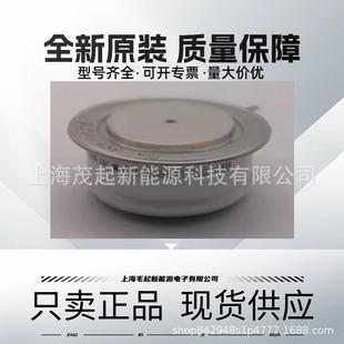 WESTCODE可控硅 R1178NS12G R1178NS12E R1178NS12F