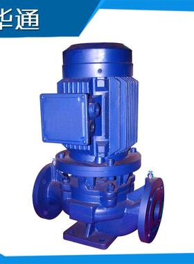 专业生产；船用水泵、低噪音水泵 价格合理，服务周到