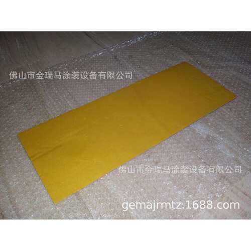 供应瑞士金马OptiCenter OC02 Fastening plate流化板密封垫