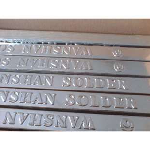 305锡条 Sn96.5Ag3Cu0.5 锡条 免清洗高纯度焊锡丝电子焊接