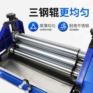 宝预台式27CM白乳胶上胶机水性胶涂胶机手提纸袋纸盒对裱上胶机