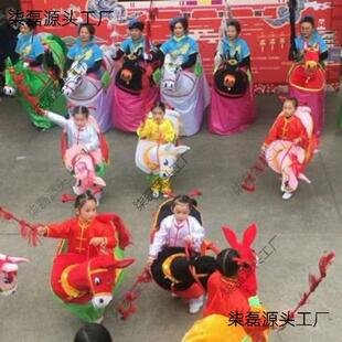 儿童驴毛驴 跑驴 旱船 采莲船花轿 舞龙舞狮秧歌民间社火演出道具