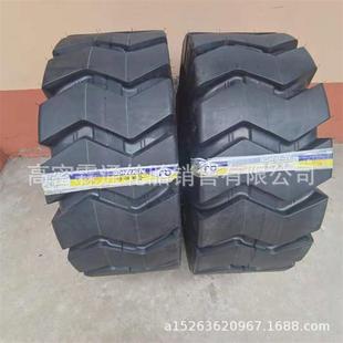 贵州朝阳装 16推土机平地机工程轮胎16 载机轮胎20.5