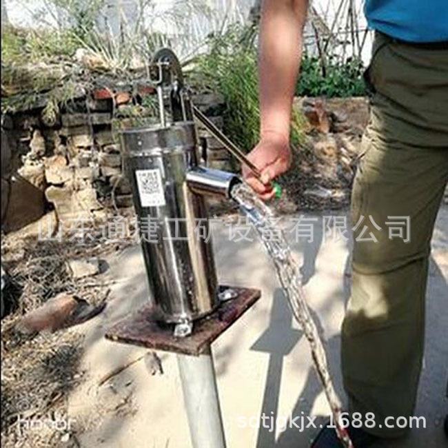 压井水器手动抽水泵家用 手摇泵压水井井头不锈钢老式摇水泵手压