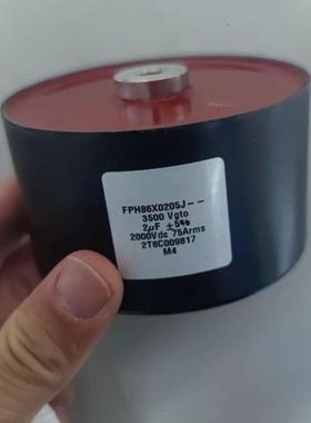法国原装 FPH86X0205J-- 2UF 2000V/3500V 92*62 TPC 薄膜电容器