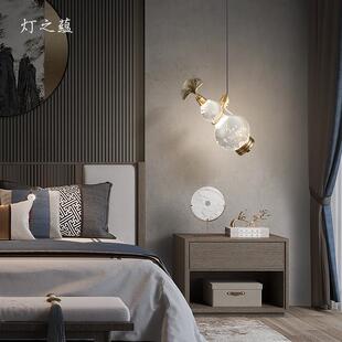 灯之蕴新中式灯具轻奢创意设计师复式楼公寓楼梯吊灯中国风床头灯