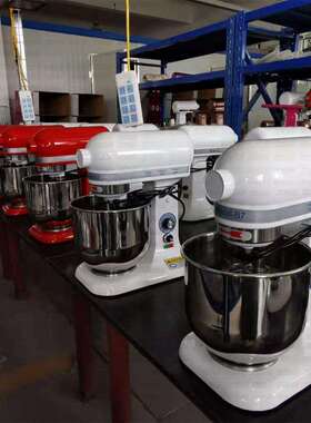 B7Whisk 厂家奶油打发机 小型7升搅拌机打蛋机无级变速打蛋机