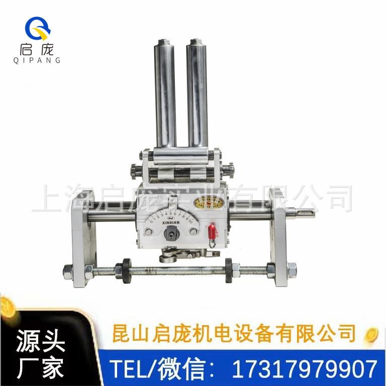 GP15/20/30/40/50/60型号光杆排线器天祥机械制造XINDIAN牌排位器