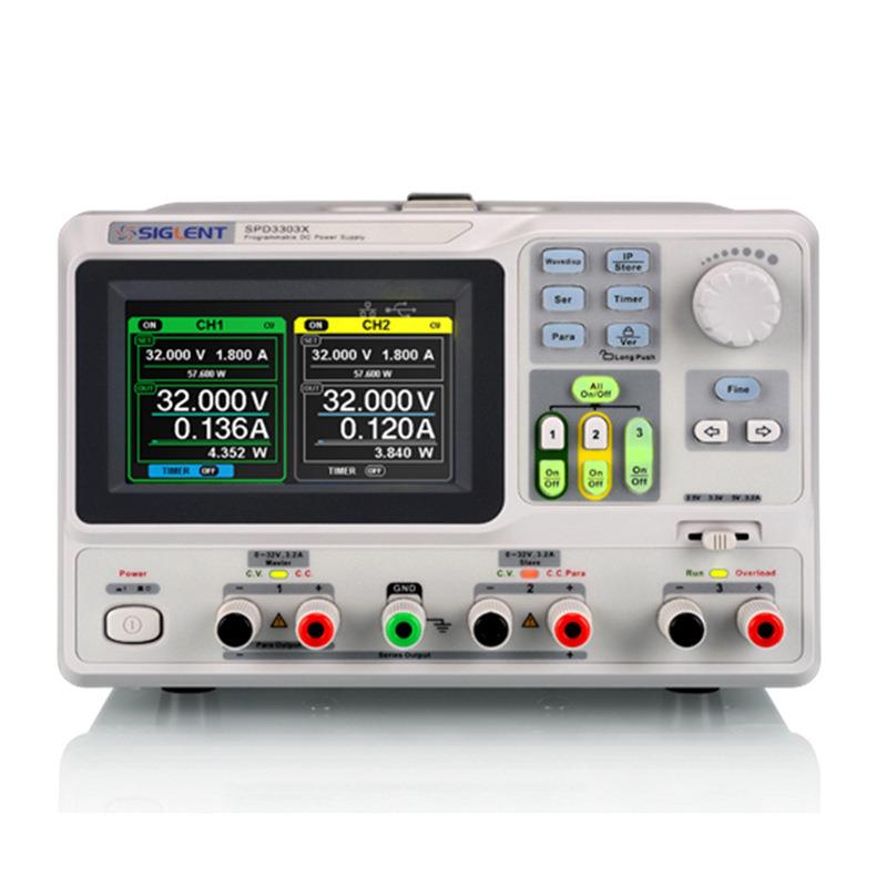 鼎阳SIGLENT SPD3303X三通道220W可编程线性直流电源分辨率1mV1mA