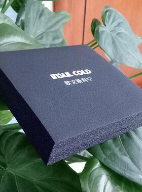 江苏现货欧文斯科宁橡塑板b1级隔音降噪保温隔热黑色橡塑海绵管