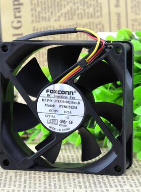 原装富士康FOXCONN PV802512M 12V 0.22A 378339-002散热风扇8025