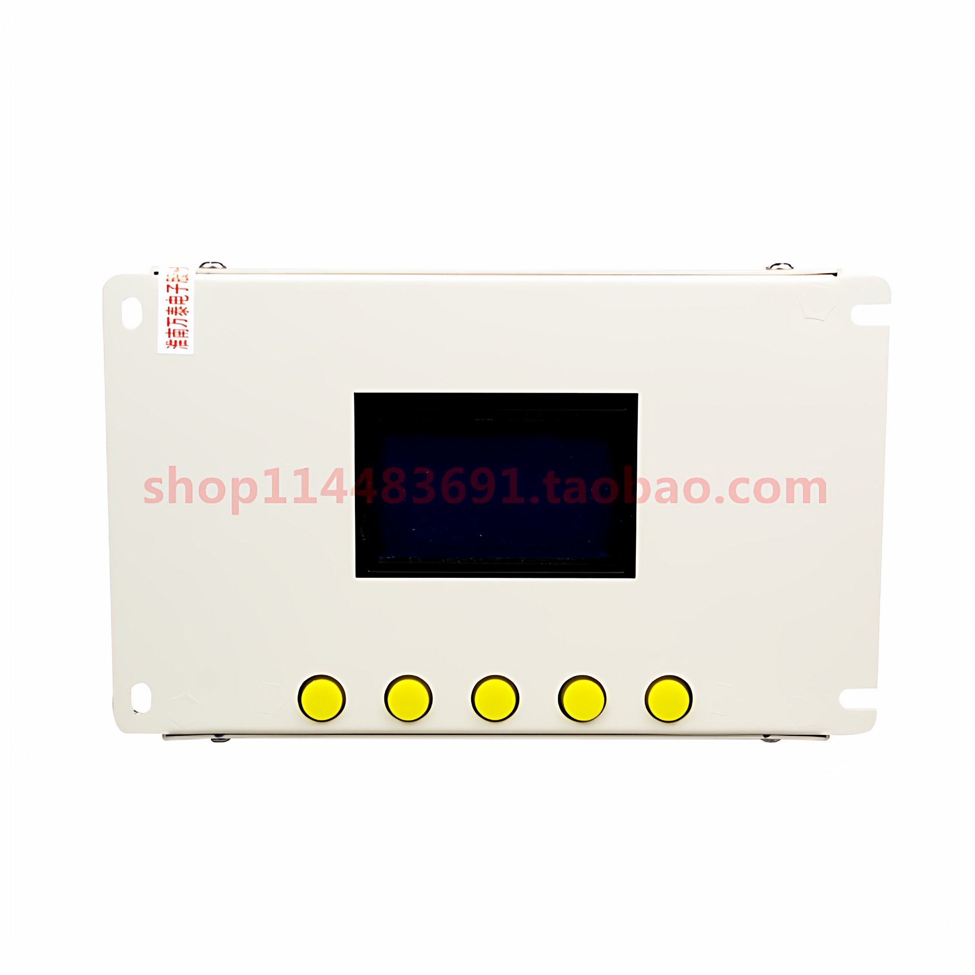 淮南万泰RX-III[400(200)]保护器煤矿用软启动开关保护器