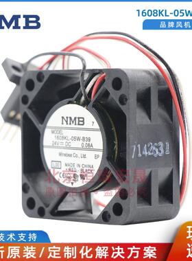 1608KL-05W-B39 NMB-MAT 4020 24V 0.08A 风扇 可配插头