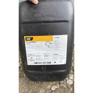 卡特Cat GO 80W-90,85W-140手动变速箱齿轮油铲土机,轮式挖掘机油