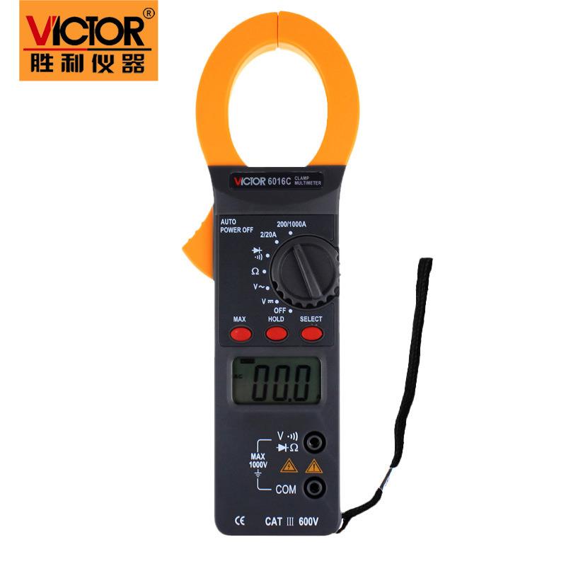 胜利 VC6016C 数字钳形表 万用表 数显钳型电流表 交流1000A