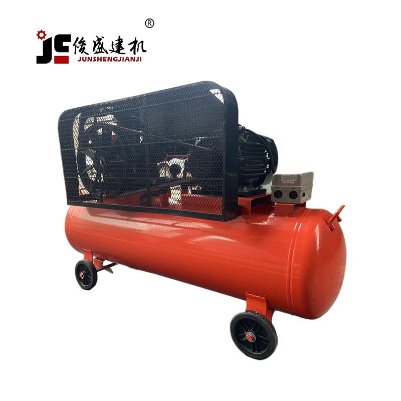 罗迪活塞式空气压缩机工业家用木工空压机节能低噪W-0.9/8三相