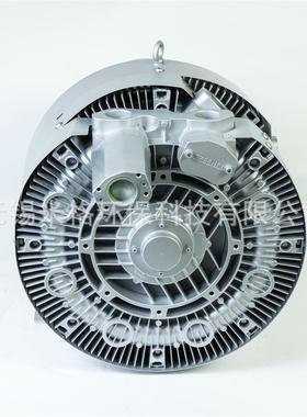 4RB三叶轮气环式漩涡气泵电影机械配套高压真空泵