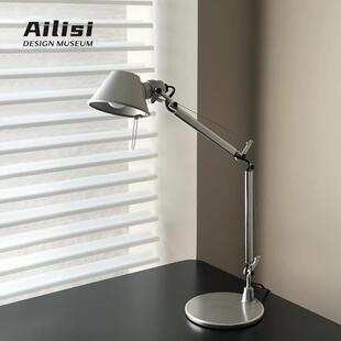 意大利Artemide摇臂台灯中古卧室床头灯北欧设计师房间书房阅读灯