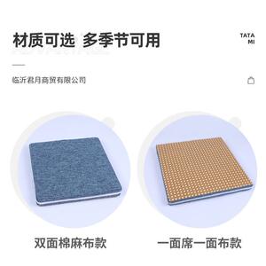 厂家供应榻榻米罗汉床垫亚麻布藤席沙发垫座垫禅垫卡座黄麻可拆洗