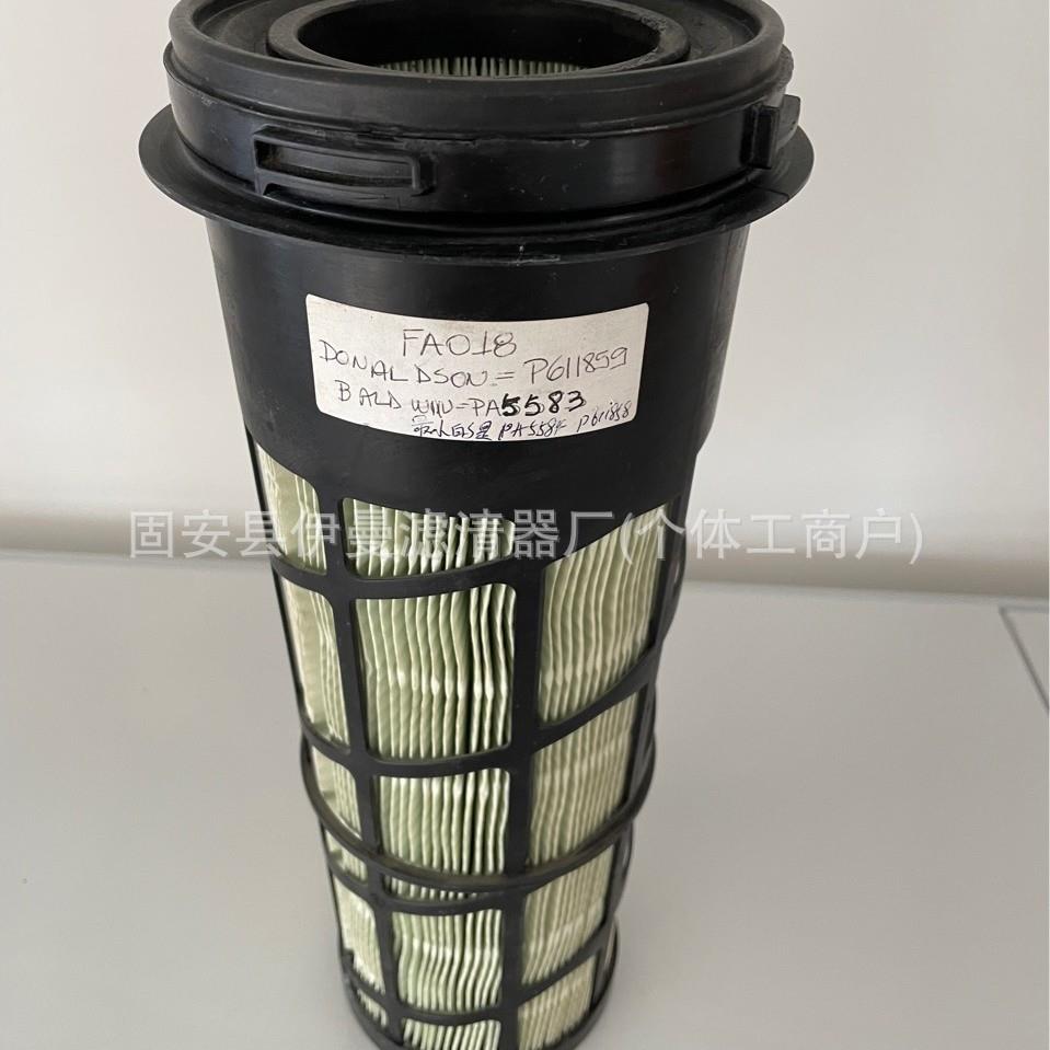 厂家供应AF4654 AF4660 AF4666 AF4667 AF4698 AF4700滤清器