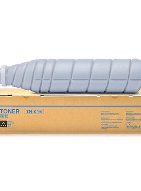 适用柯尼卡美能达TN016粉盒bizhub Pro1100碳粉 复印机打印机墨盒