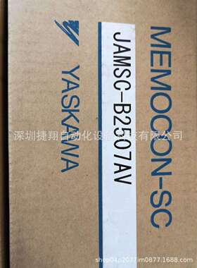 PC01 JEPMC-PC045 安川 日特PLC NSC20 原装现货只把哦一年伺服驱