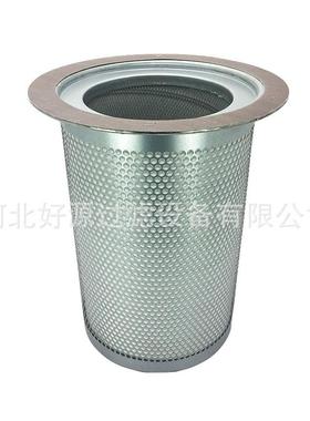 直销空压机内置油气分离滤芯 OAS99011