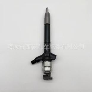 23670-59018喷油器总成095000-9770 喷油器 G2系列优质货源稳定耐