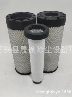 空气滤芯AF25962/AF25963 发动机空滤总成