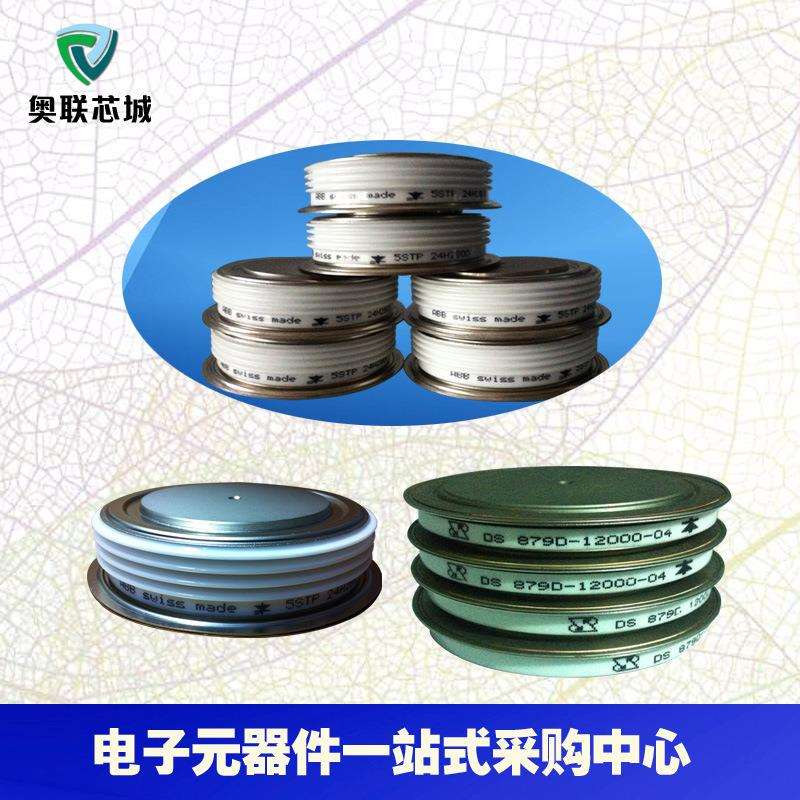 5STP18F1200 5STP21F1800 5STP04D4600 5STP04X5000 ABB晶闸管