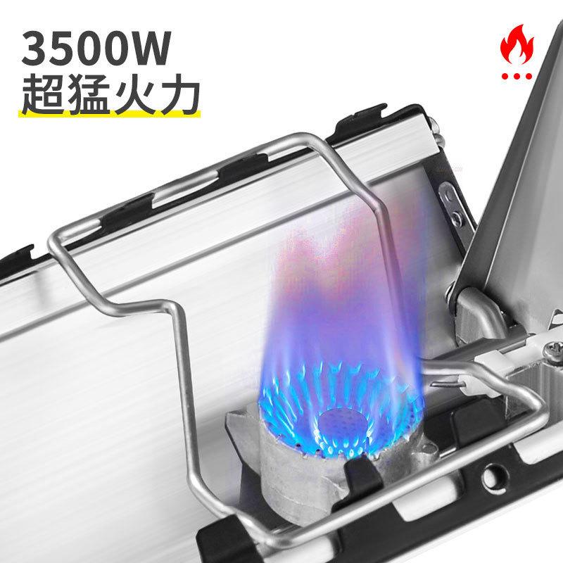 户外露营专用卡式炉迷你炊具野外煮茶烧水神器便携式套锅可折叠炊