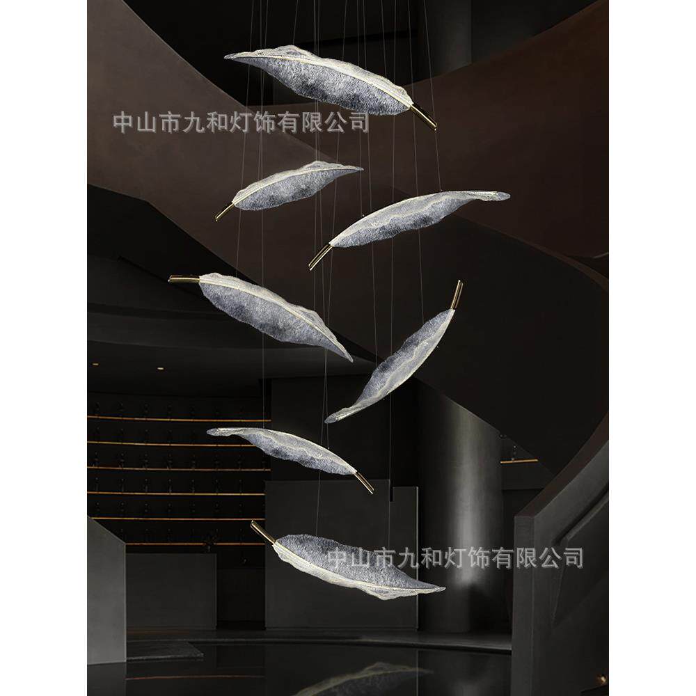 复式楼别墅挑空吊灯树脂led发光羽毛水纹酒店大堂跃层天井楼梯灯