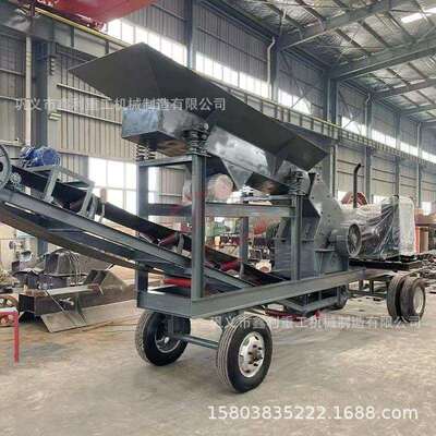 建筑垃圾移动锤式破碎机 拆迁垃圾建筑废料移动破碎机 出料可调