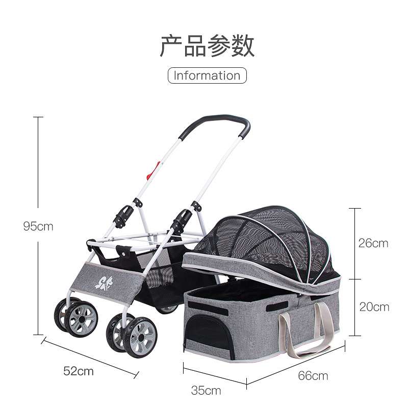 宠物推车折叠可分离式中小型犬狗狗小推车狗车猫咪手推车多功能