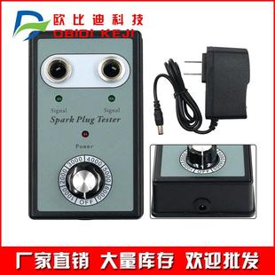 跨境12VCar Spark PlugTester Ignition Analyzer汽车火花塞测试