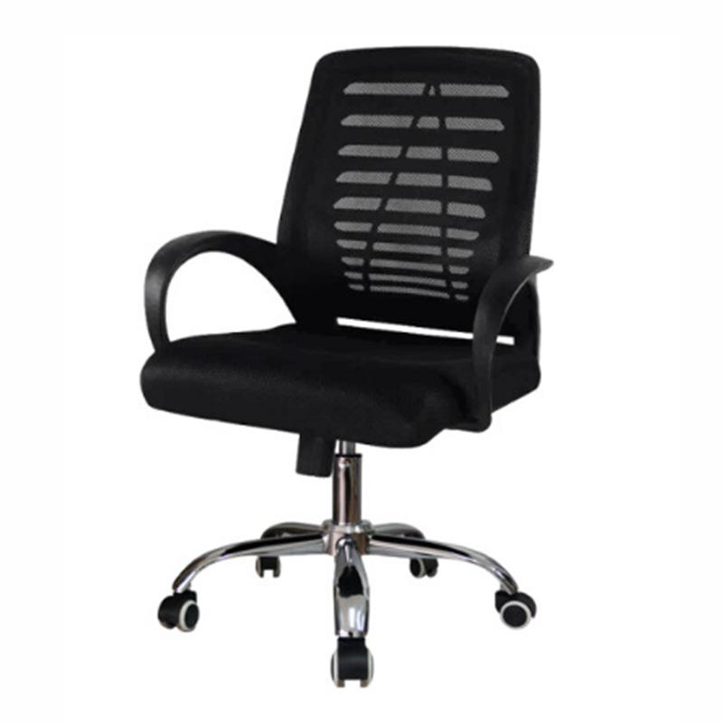 厂家家用升降旋转椅子员工人体黑色办公椅多功能椅会议室摆放