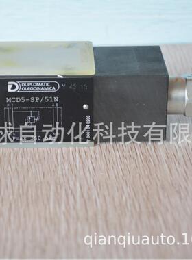 RV1D-016PC-R55B/10N 意大利 迪普马 DUPLOMATIC 柱塞泵
