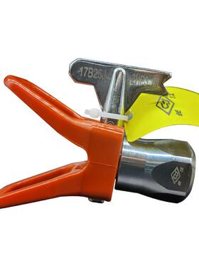 长江喷漆嘴11B20/11B25/11B30/11B35柱式回转喷头ZHP3喷漆嘴喷头