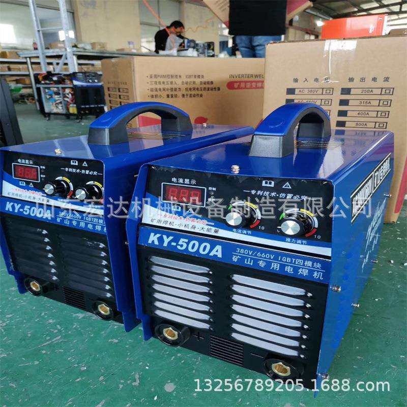 LGK-40/60/80等离子切割机 内置气泵不用气 便携式等离子切割机