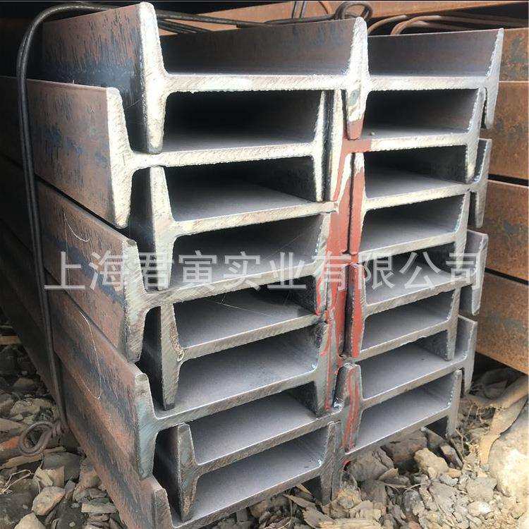 安阳Q345B热轧工字钢36B型钢结构型钢加工各种尺寸打孔焊接按支等