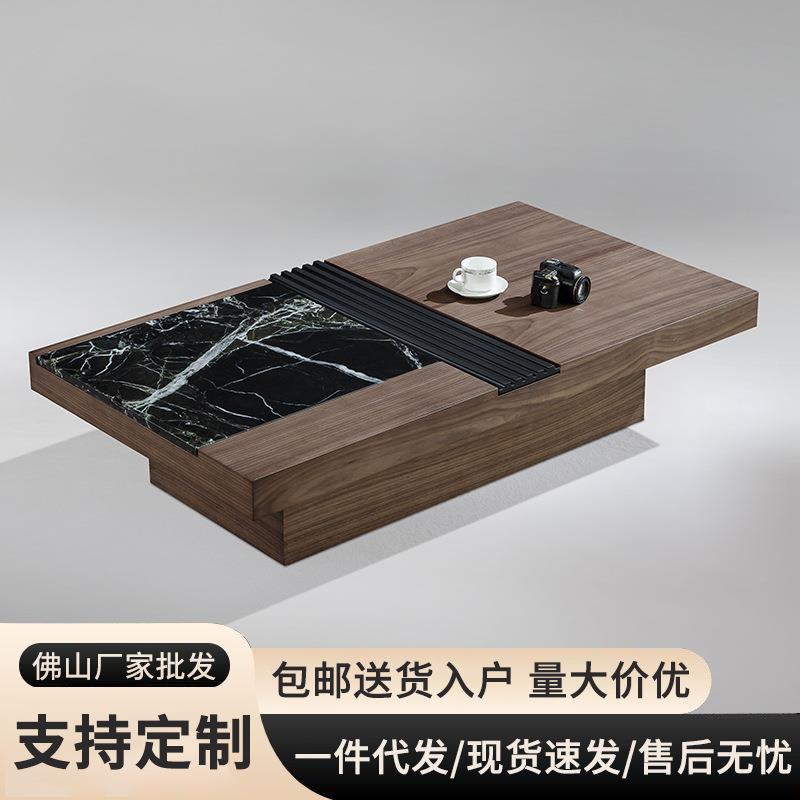2025新款奢石茶几实木长方形设计师款现代简约家用客厅天然大理石