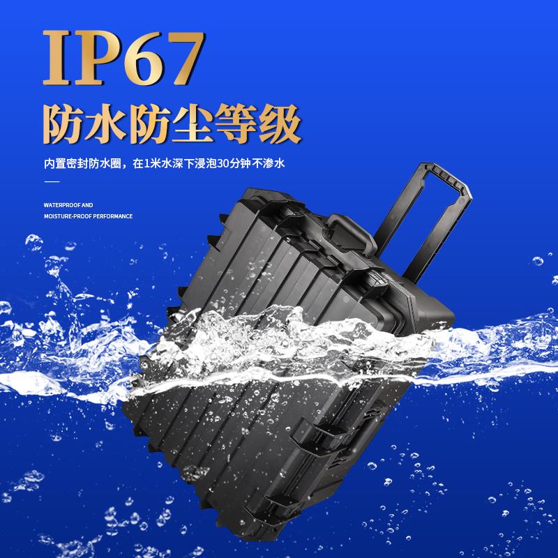 大号拉杆运输仪器器材收纳箱工业级安全摄影相机设备防护工具箱子